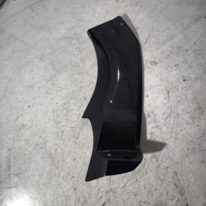 Tapa interior lado izquierdo Kawasaki Ninja ZX-6R 2004