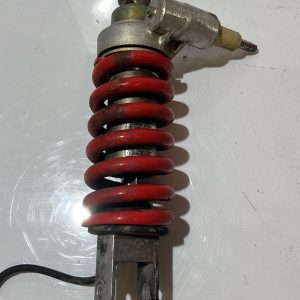 Amortiguador trasero Honda CBR 1000 1992